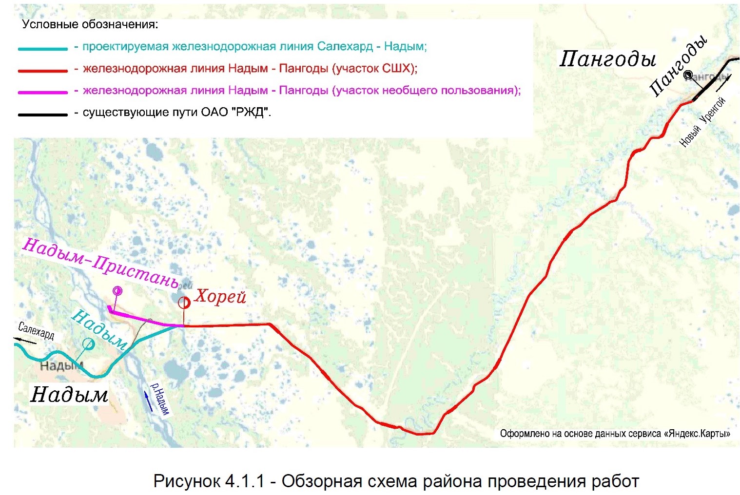 Тк северный проект инн