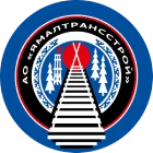 Логотип АО «Ямалтрансстрой»